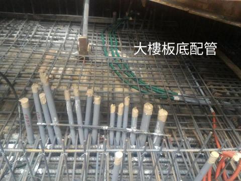 頂匠照明水電衛浴 - 