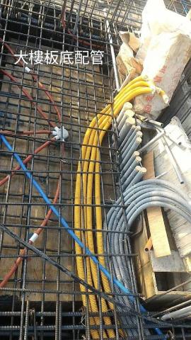 頂匠照明水電衛浴 - 