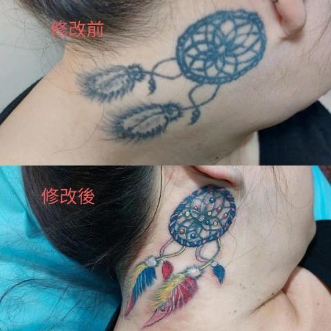 零迴修補工作室 - 