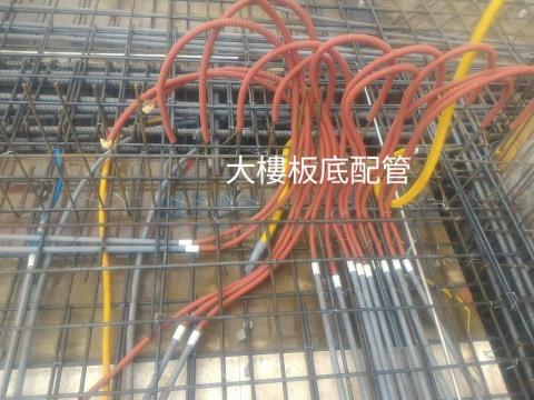 頂匠照明水電衛浴 - 