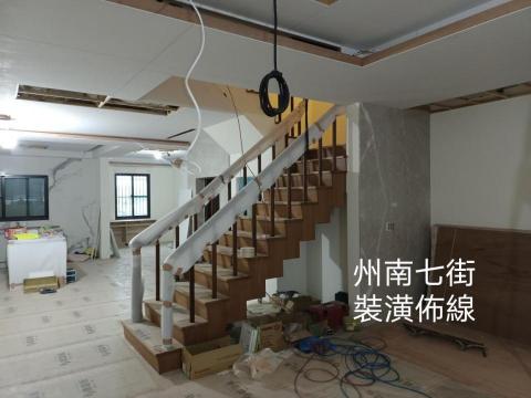 頂匠照明水電衛浴 - 