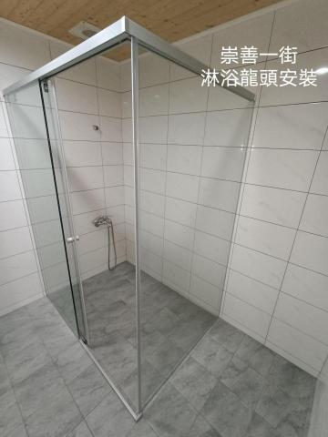 頂匠照明水電衛浴 - 