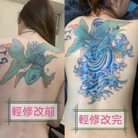 零迴修補工作室 - 