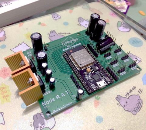 祥云設計 - 【2020年開發產品-客製PCB專案】
※ ESP32 I/O擴展板
    ESP32 I/O Expansion Board