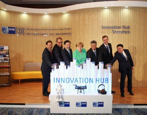 蘇昕白 - Event Project: Office Opening with the German Chancellor Angela Merkel