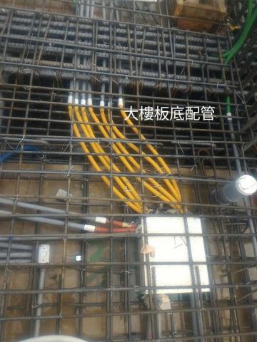 頂匠照明水電衛浴 - 