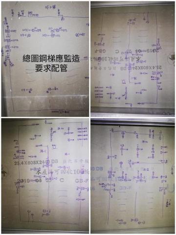 頂匠照明水電衛浴 - 