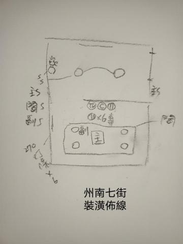 頂匠照明水電衛浴 - 