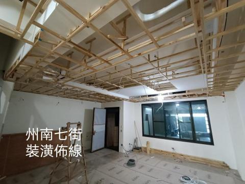 頂匠照明水電衛浴 - 