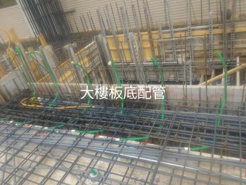 頂匠照明水電衛浴 - 