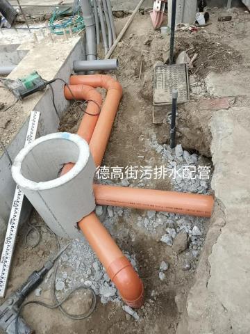 頂匠照明水電衛浴 - 