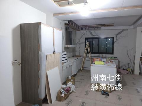 頂匠照明水電衛浴 - 