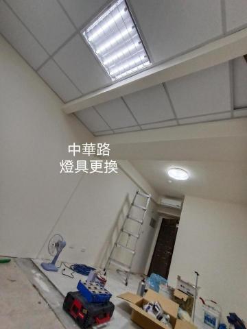 頂匠照明水電衛浴 - 