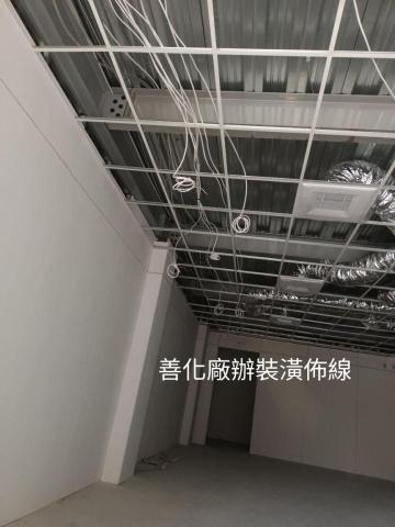頂匠照明水電衛浴 - 