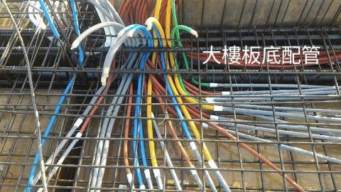 頂匠照明水電衛浴 - 