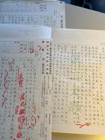 陳清宏 - 高三作文（滿分25）