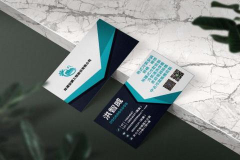 喵頭鷹窩窩設計工作室 - 名片設計 喵頭鷹窩窩設計工作室 - 名片設計