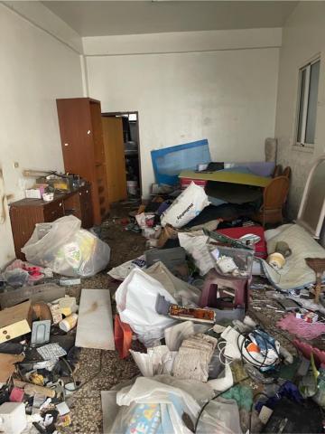 泓昇環境工程公司 - 