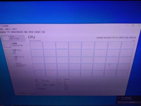 派克工作室 - 華南x99 2680v2 雙路維修 。 天堂m 模擬器可30開