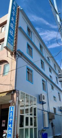 呂家油漆工程行 - 