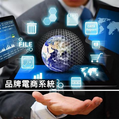 網路行銷168 - 價格最低+功能最強=CP值最高的網路開店系統