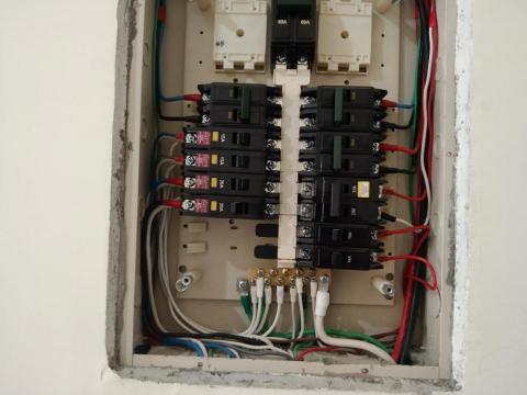 展毅水電工程 - 撿盤