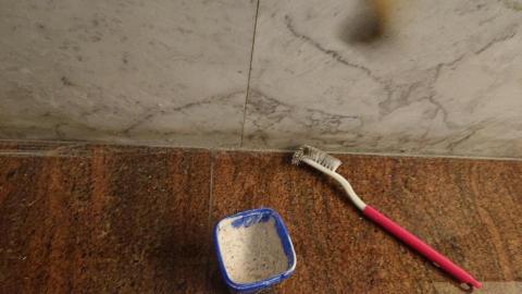 婕居家清潔企業社 - 石材養護