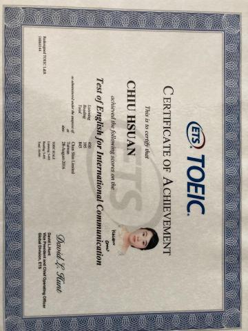 邱璿 - TOEIC results scored 845 (Blue). 