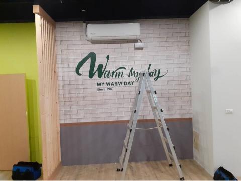 高功冷氣工程行 - 