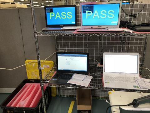 天成電腦 - 檢測