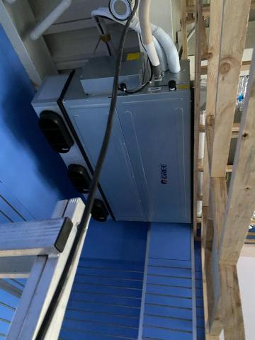 高功冷氣工程行 - 