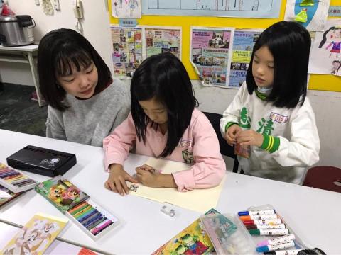 范馨予 - 社區放學課後伴讀