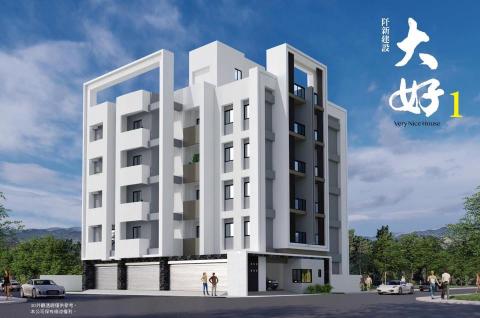 井井設計工房 - 