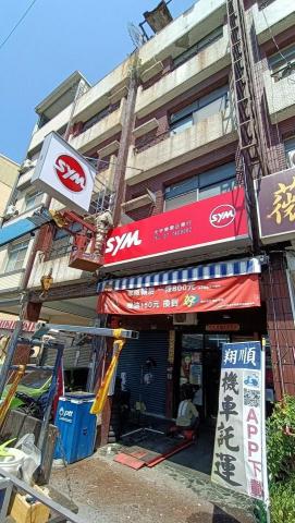 弘偉裝潢統包工程 - 