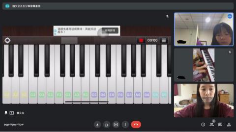 音樂星球工作室 - 視訊鋼琴教學