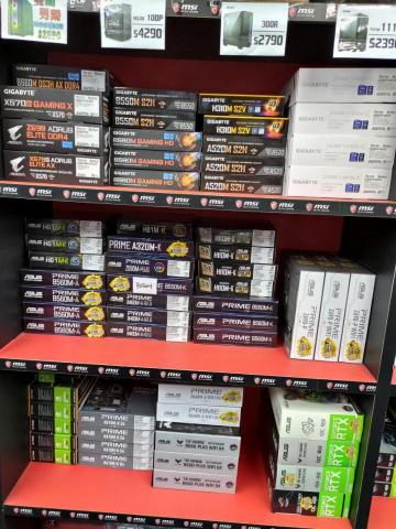 龍騰電腦估價組裝 - 