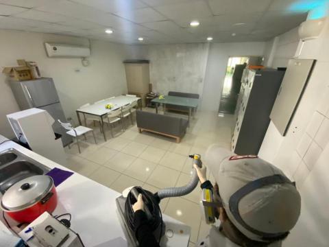 海呈有限公司 - 