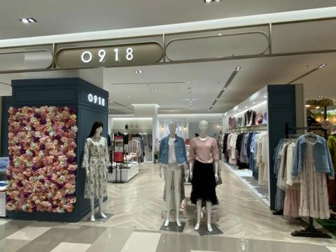 花木室內裝修坊 - 百貨專櫃施工