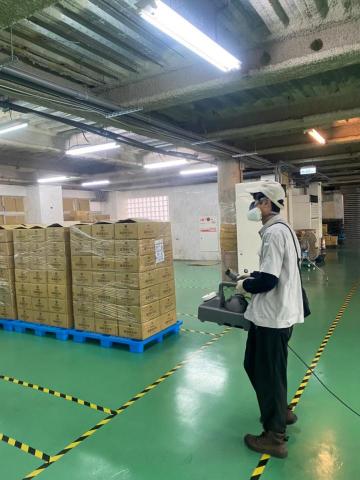 海呈有限公司 - 