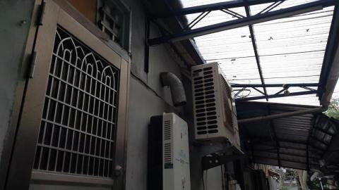 海呈有限公司 - 