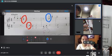音樂星球工作室 - 視訊鋼琴教學