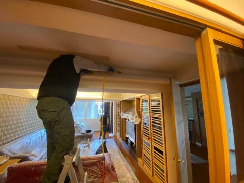 海呈有限公司 - 居家白蟻防治