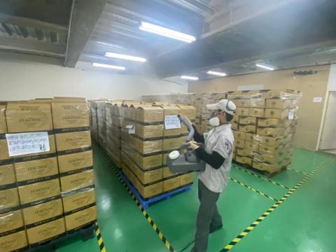 海呈有限公司 - 