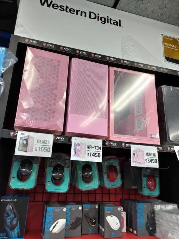 龍騰電腦估價組裝 - 