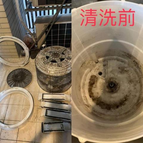 美德冷氣工程行買賣/安裝/維修/保養 - 