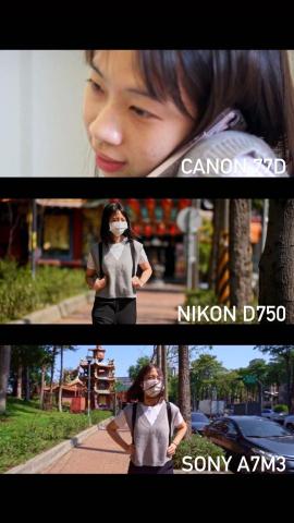 E攝 - 可用器材2