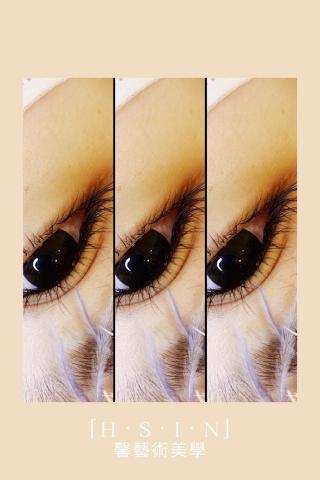 Hsin馨藝術美學·美睫。台南·新營·雲林·西螺 - 