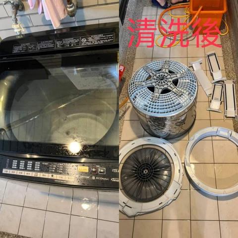 美德冷氣工程行買賣/安裝/維修/保養 - 