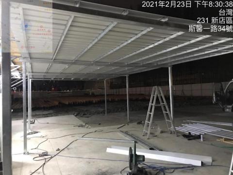 隆都營造有限公司 - 