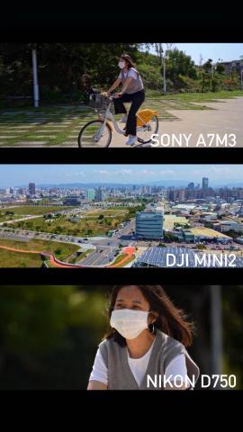 E攝 - 可用器材1